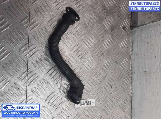 Патрубок (трубка, шланг) на Volkswagen Golf VI (5K)