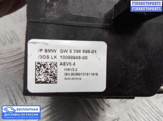 Селектор АКПП на BMW 3 (F30/F31)