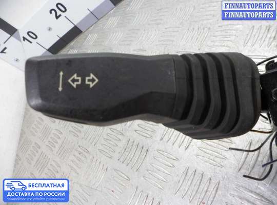 Подрулевой переключатель на Opel Antara