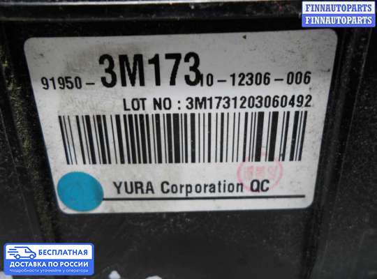 Блок предохранителей на Hyundai Genesis I (BH)