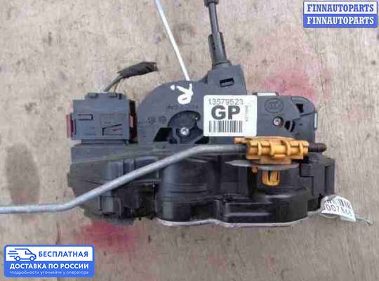 Замок боковой двери на Chevrolet Cruze I (J300)