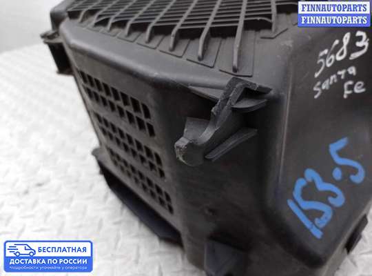 Корпус воздушного фильтра на Hyundai Santa Fe III (DM, NC)