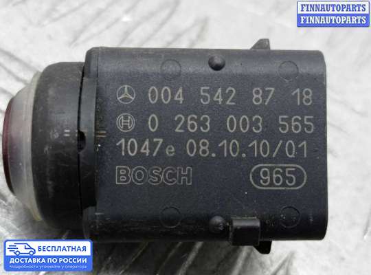 Датчик парктроника на Mercedes-Benz R (W251)