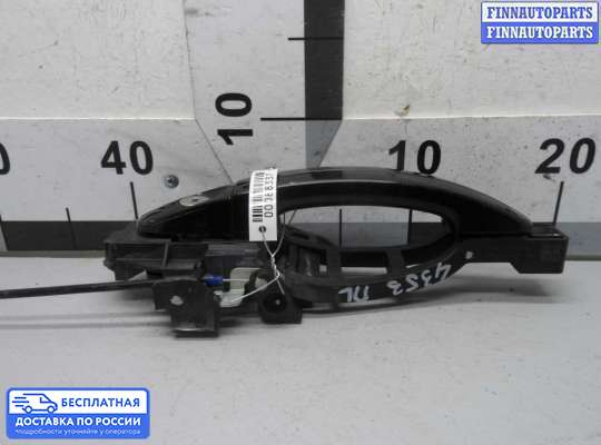 Ручка двери наружная на Ford Kuga II / Escape III