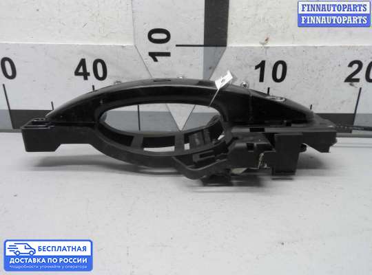 Ручка двери наружная на Ford Kuga II / Escape III
