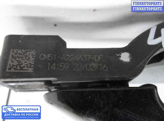 Ручка двери наружная на Ford Kuga II / Escape III