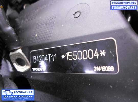 Датчик распредвала на Volvo S60 II | V60 (P3)