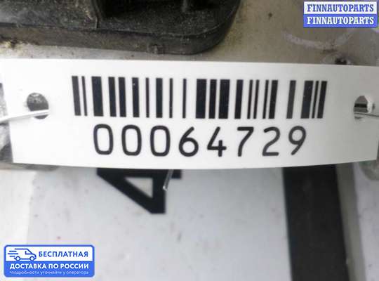 ЭБУ ДВС (блок управления двигателем) на Mazda CX-9 I (TB)