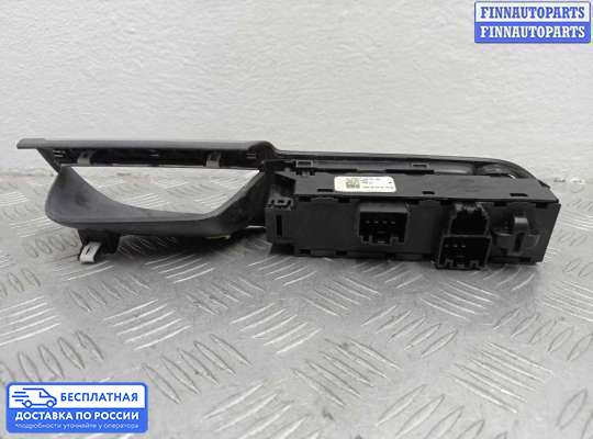 Блок управления стеклоподъёмниками на Ford Kuga II