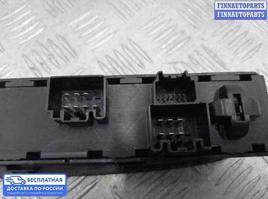 Блок управления стеклоподъёмниками на Ford Kuga II