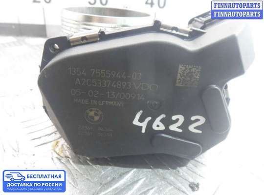 Заслонка дроссельная на BMW 6 (F06/F12/F13)