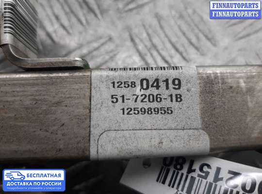 Рампа (рейка) топливная на Hummer H3