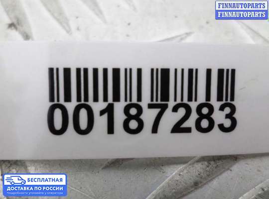 Моторчик дворников (стеклоочистителя) на Suzuki Grand Vitara I (SQ, FT)