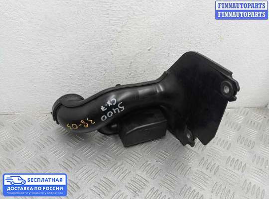 Воздухозаборник на Mazda CX-7