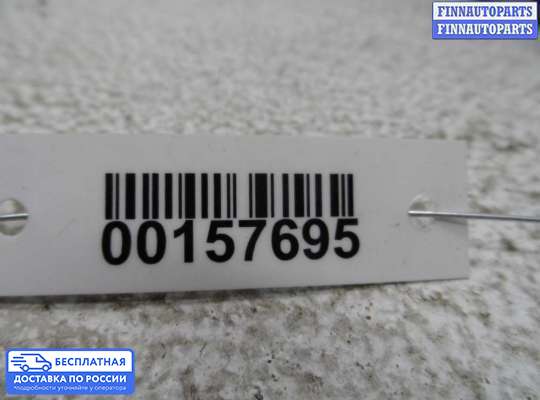 Замок боковой двери на Nissan Primera (P11)