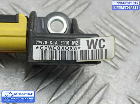 Датчик удара (Airbag) на Acura RDX (TB1/2)
