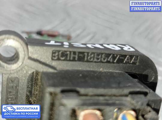Резистор (сопротивление) отопителя на Ford Transit Mk6 / Mk7