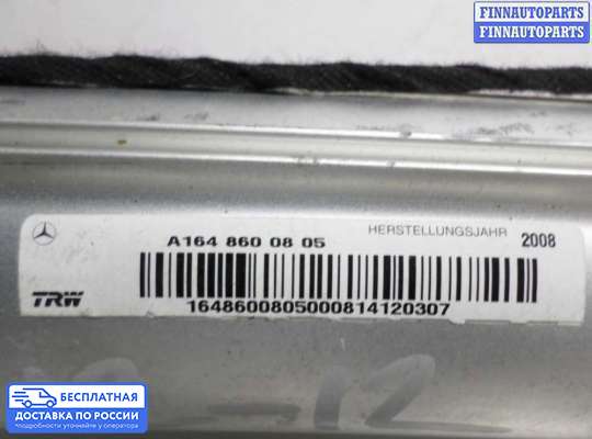 Подушка безопасности пассажира (AirBag) на Mercedes-Benz GL (X164)