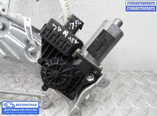 Стеклоподъемник электрический на Opel Zafira B