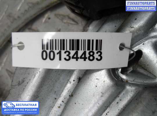 Стеклоподъемник электрический на Opel Zafira B