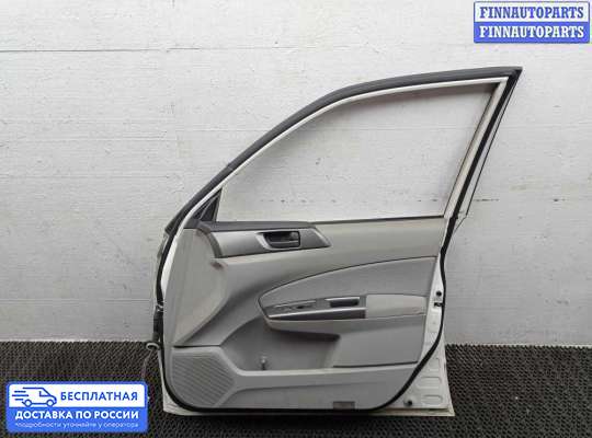 Ручка двери наружная на Subaru Forester III (SH)