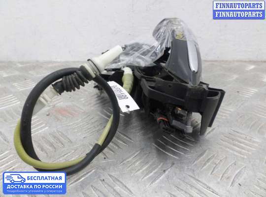 Ручка двери наружная на BMW 7 (F01/F02)