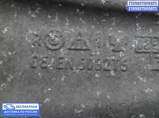 Рычаг подвески на BMW 5 (F10/F11)