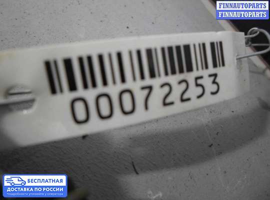 Амортизатор стекла багажника на Volvo S80 II  / V70 III (AS, BW)