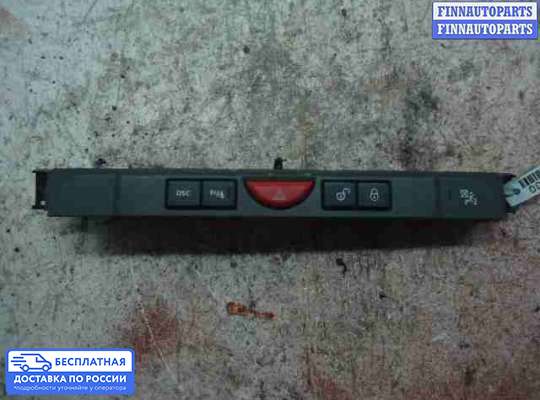 Кнопка аварийной остановки на Land Rover Discovery III
