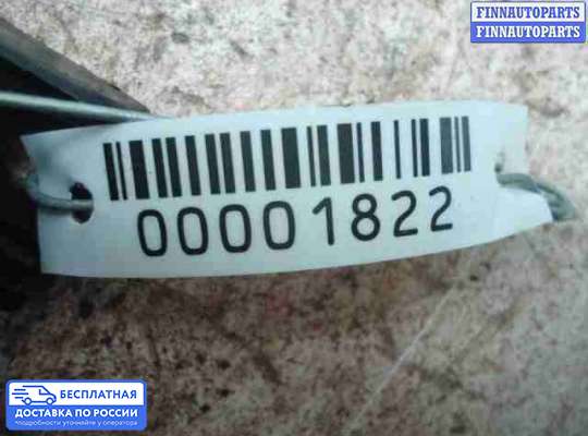 Кнопка аварийной остановки на Land Rover Discovery III