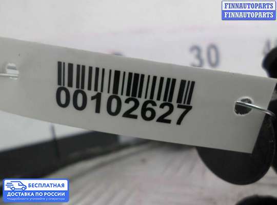 Ручка двери наружная на Mercedes-Benz GLK (X204)