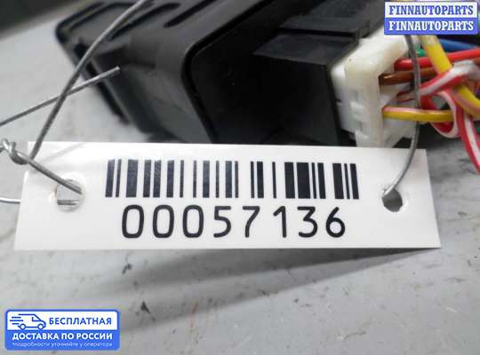 ЭБУ прочее на Mitsubishi Outlander II / XL (CW)