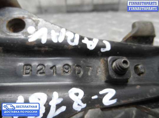 Механизм сдвижной двери на Dodge Caravan IV (RG, RS)
