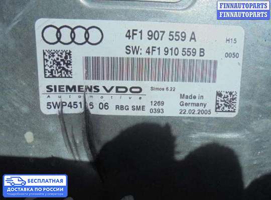 ЭБУ ДВС (блок управления двигателем) на Audi A6 (C6)