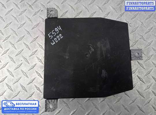 ЭБУ прочее на Mercedes-Benz S (W222)