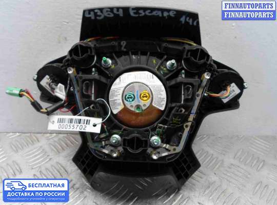 Подушка безопасности водителя (AirBag) на Ford Kuga II / Escape III