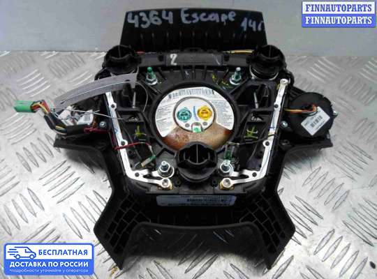 Подушка безопасности водителя (AirBag) на Ford Kuga II / Escape III