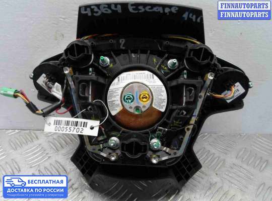 Подушка безопасности водителя (AirBag) на Ford Kuga II / Escape III