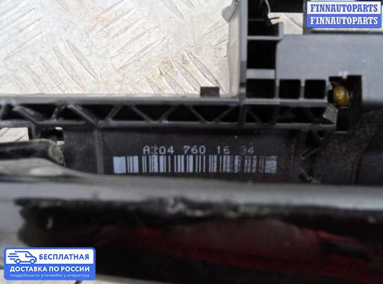 Ручка двери наружная на Mercedes-Benz C (W204)