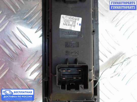 Блок управления стеклоподъёмниками на Ford Explorer IV (U251)