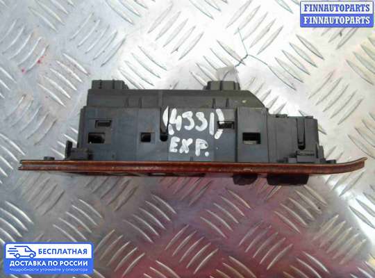 Блок управления стеклоподъёмниками на Ford Explorer IV (U251)