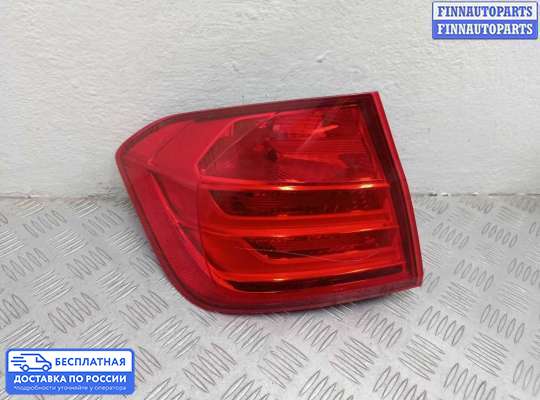 Фонарь задний на BMW 3 (F30/F31)