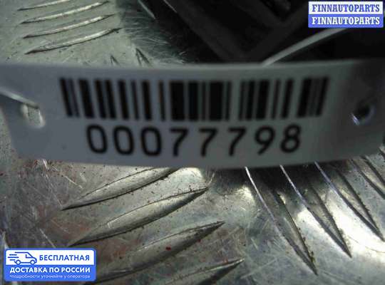 Пепельница на Audi A8 (D4, 4H)