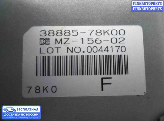 ЭБУ прочее на Suzuki Grand Vitara II (JB, TD54)