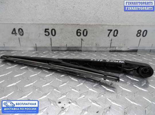 Поводок дворника на Suzuki Grand Vitara II (JB, TD54)
