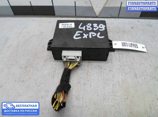 ЭБУ прочее на Ford Explorer V (U502)