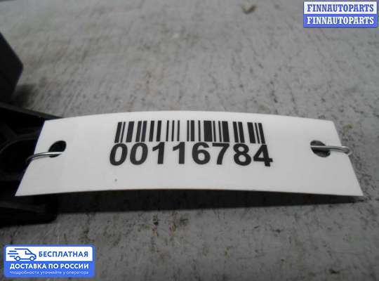 ЭБУ прочее на Ford Explorer V (U502)