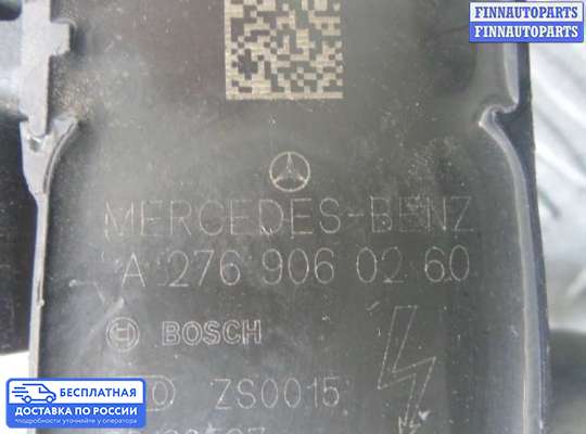 Катушка зажигания на Mercedes-Benz CLS (C218)
