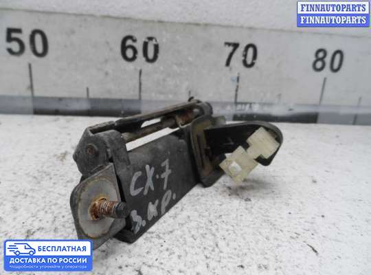 Ручка крышки багажника (задней двери) на Mazda CX-7
