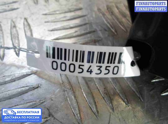 Подрулевой переключатель на Ford Kuga II / Escape III